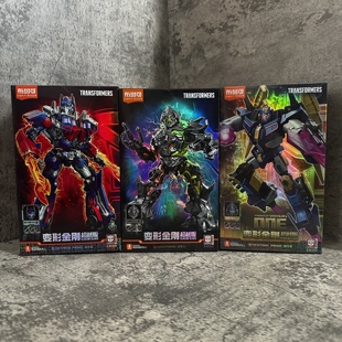 布鲁可积木人超越版变形金刚电影版ONE擎天柱御天敌威震天玩具