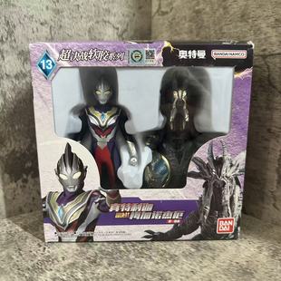 正版万代真特利迦超决战梅加诺杰厄第一形态男孩玩具软胶系列潮玩
