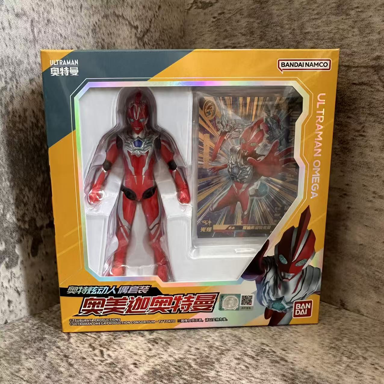 现货新品万代奥美迦奥特曼炫动人偶套装关节可动(人偶+卡片)