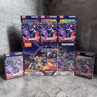 新品 第六弹战争巨械擎天柱玩具礼物 布鲁可积木人变形金刚星辰版