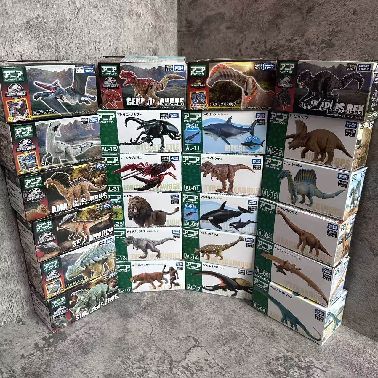 多美卡安利亚仿真动物南方巨兽龙暴龙沧龙翼龙泰坦龙甲龙玩具模型