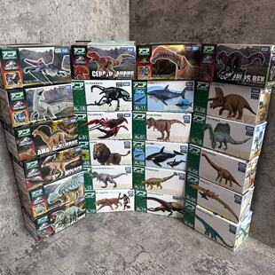 多美卡安利亚仿真动物南方巨兽龙暴龙沧龙翼龙泰坦龙甲龙玩具模型