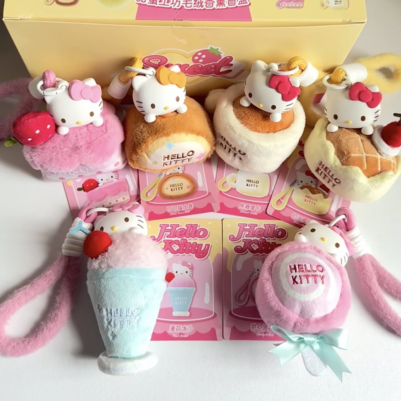 名创优品HelloKitty甜蜜工坊盲盒香薰毛绒玩偶挂件公仔女玩具摆件