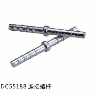 橱柜衣柜门板上下连接件隐型隐藏链接件一字型固定连接器五金件