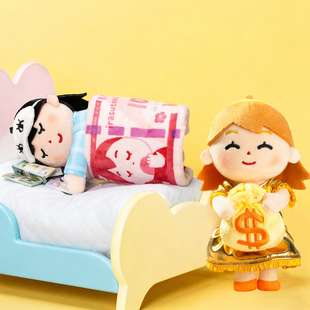 钱辈请和我交往盲盒毛绒挂件irasutoya插画小人玩偶娃岛联萌前辈