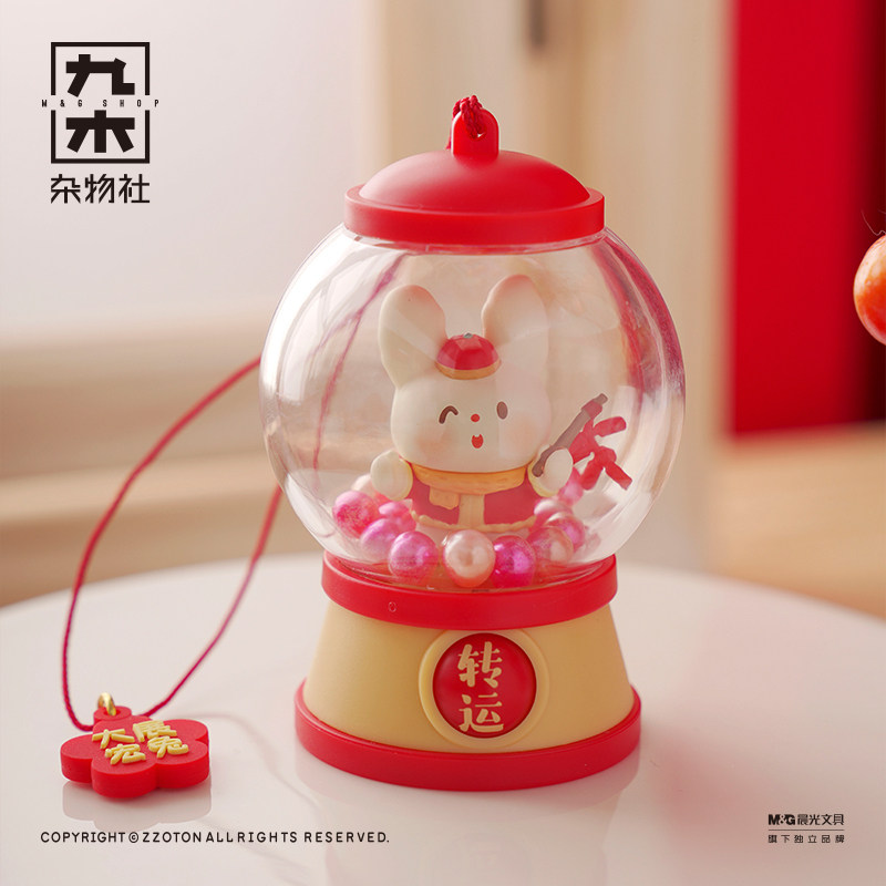 卓大王盲盒转运御守水晶球惊喜挂件周边公仔玩偶玩具杂物社女礼物