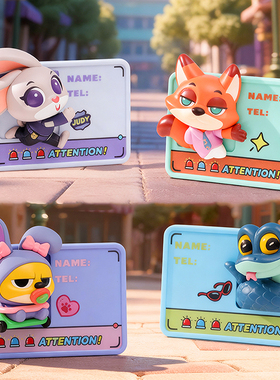 疯狂动物城超级市民通行证盲盒磁吸冰箱贴朱迪尼克zootopia迪士尼