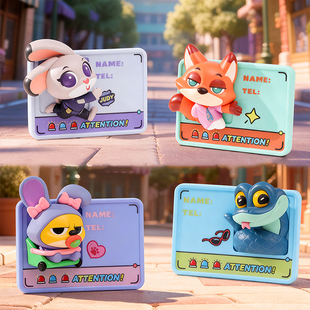 疯狂动物城超级市民通行证盲盒磁吸冰箱贴朱迪尼克zootopia迪士尼