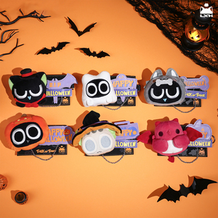 罗小黑战记万圣节系列盲盒公仔玩官方周边毛绒徽章bilibiliGoods