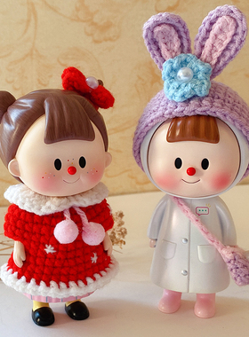 只是衣服MTFU多多妹现货可爱头饰裙子帽子手作娃衣兔耳朵盲盒装饰