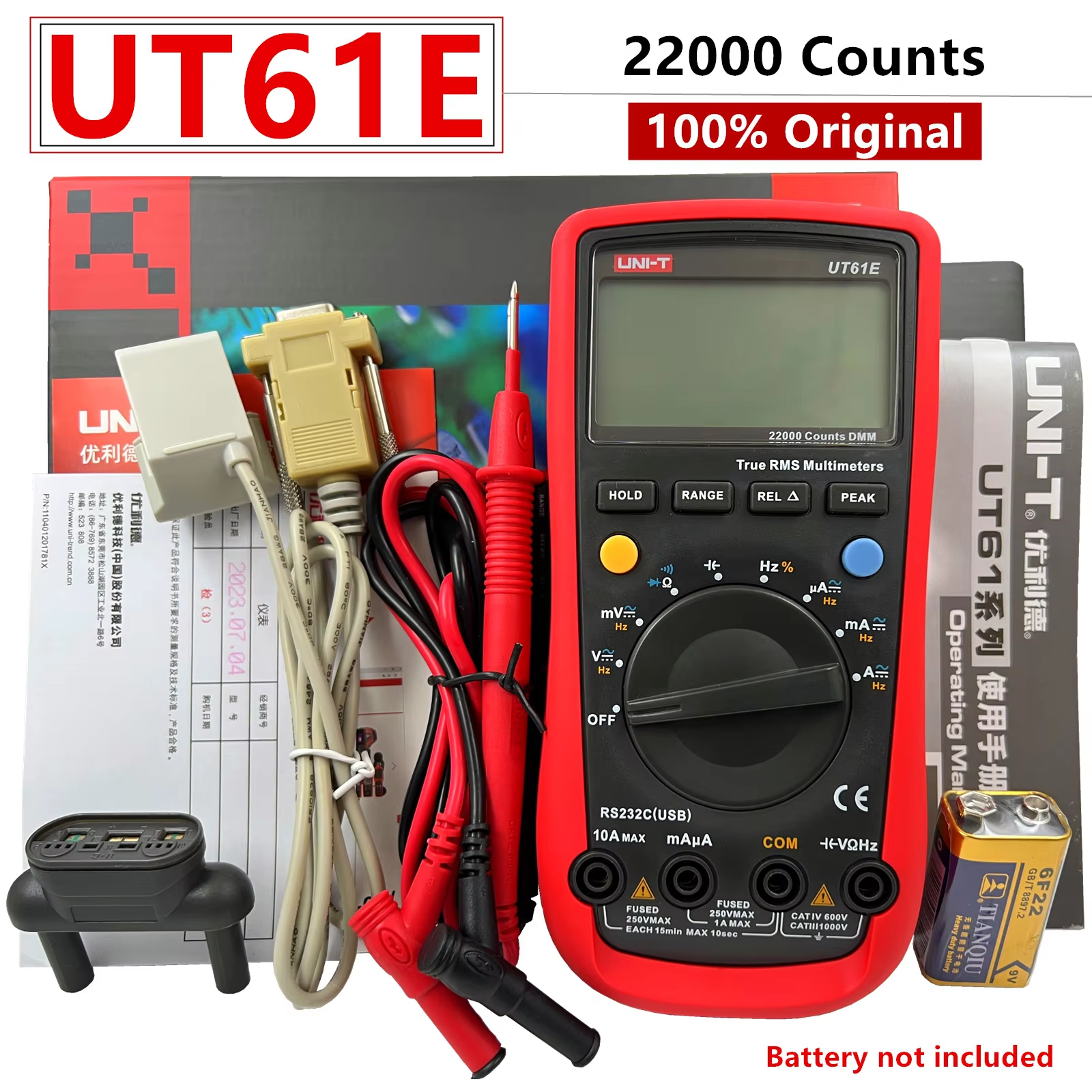 优利德UT61EUT61E+UT61B+
