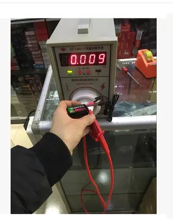 南京长创 CC1940-3型高压数字表（全数显）30KV