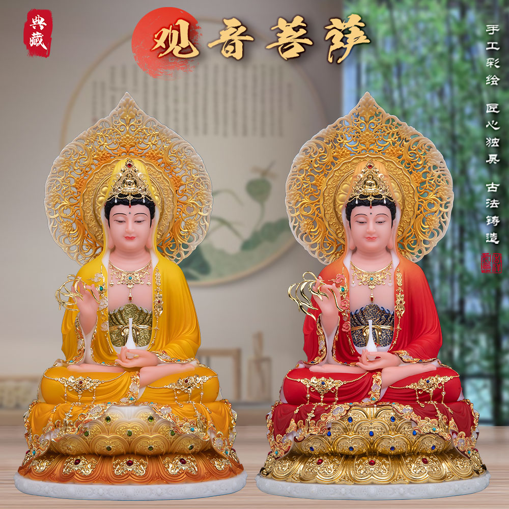 汉白玉彩绘观音佛像家用供奉南海观世音送男女祝福中式摆件新品