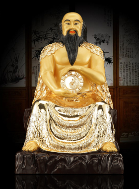 伏羲大帝台湾人文始祖风八卦摆件