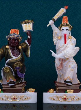 汉白玉保平安中式客厅七爷八爷