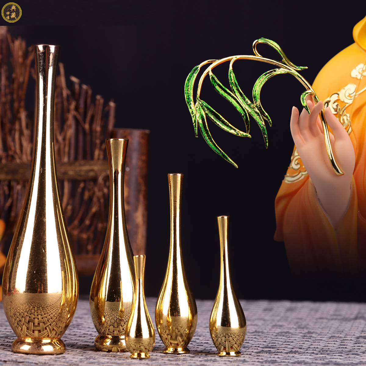 合金观音用柳枝净瓶配件