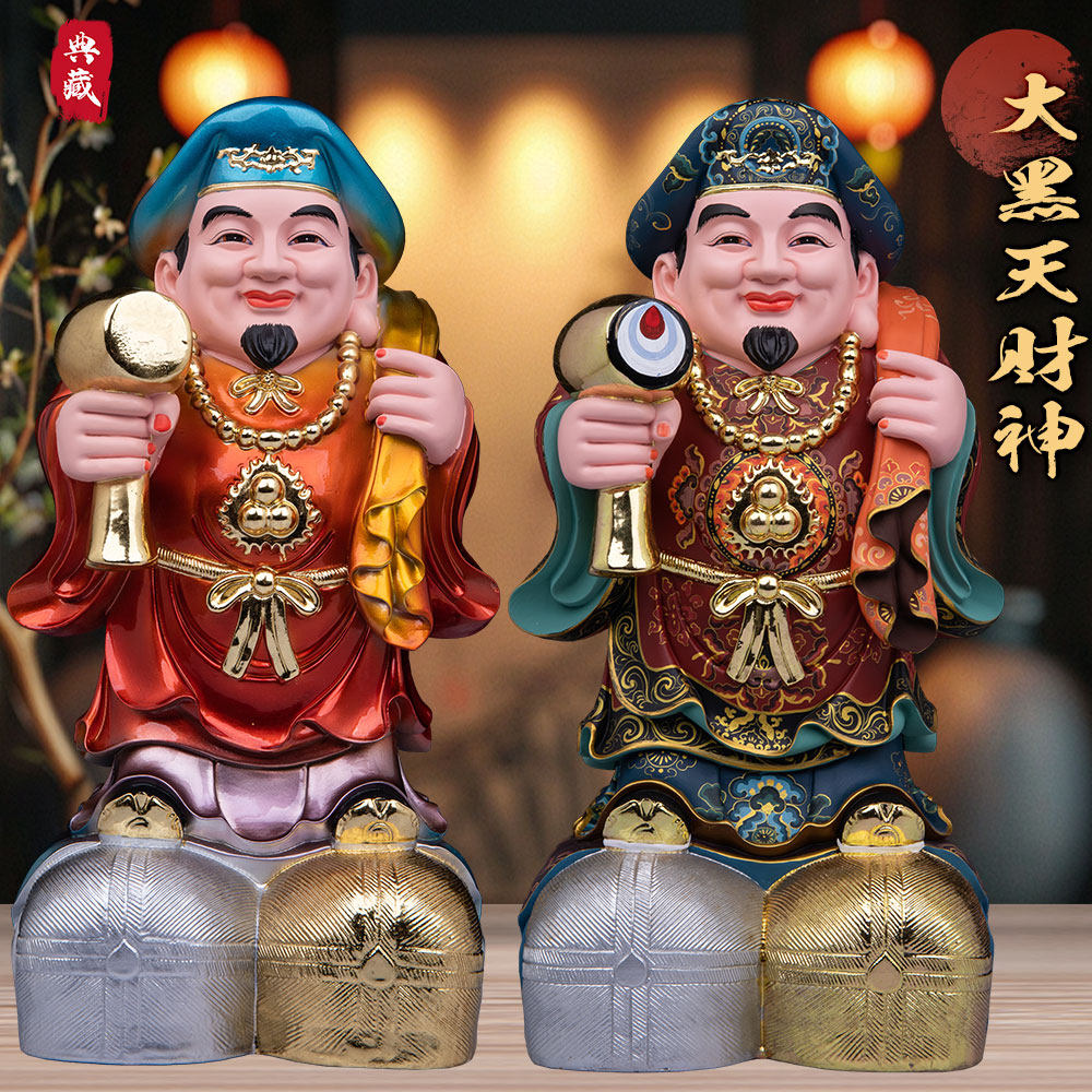 日式东密大黑天财神树脂供奉摆件
