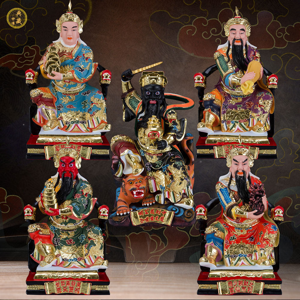 五路财神佛像树脂家用小五路武财神赵公明北路财神姚少司神像摆件