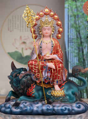 汉白玉藏地王菩萨佛像摆件
