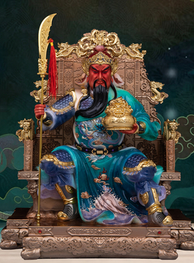 武财神爷关公关二爷关羽神像