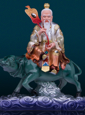 树脂客厅太上老君神像摆件