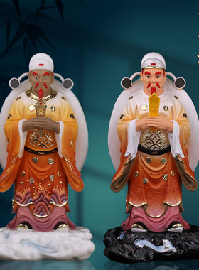 汉白玉祝福桌面龟丞相摆件