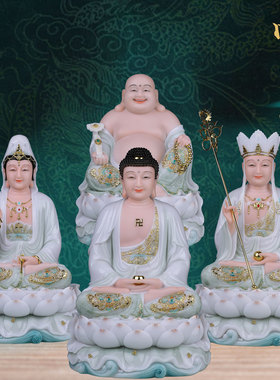 汉白玉天青娑婆三圣全堂佛摆件海浪观音菩萨地藏王弥勒释迦佛佛像