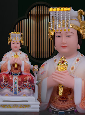 合成石材中式家用泰山奶奶摆件