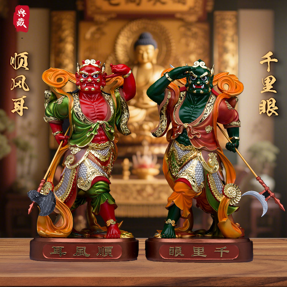 千里眼顺风耳道家妈祖门神护法将军树脂佛像供奉风水桌面摆件
