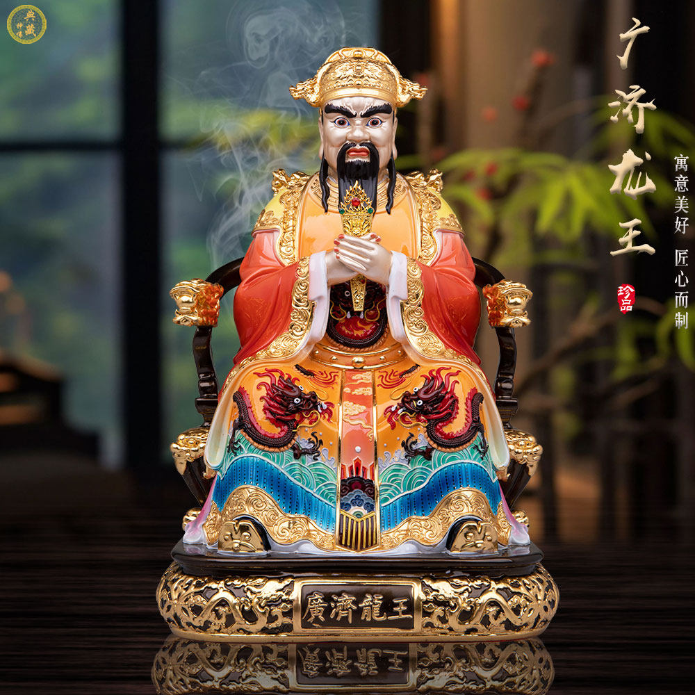 纯铜彩绘贴金广济龙王菩萨佛像