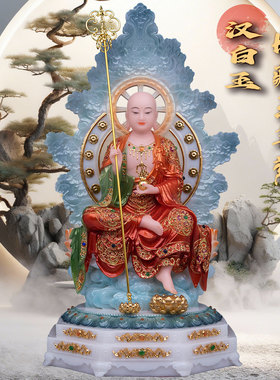 汉白玉彩绘地藏王佛像客厅供奉
