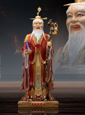 纯铜月老星君神像摆件