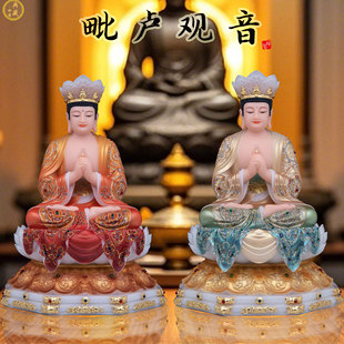 典藏汉白玉毗卢观音佛像大日如来佛祖摆件毗卢遮那佛神像祝福中式