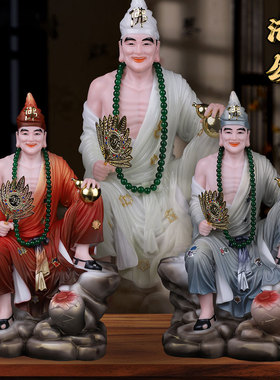 活佛神像降龙尊者济公家用汉白玉