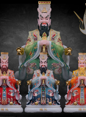 汉白玉保平安桌面四海龙王摆件