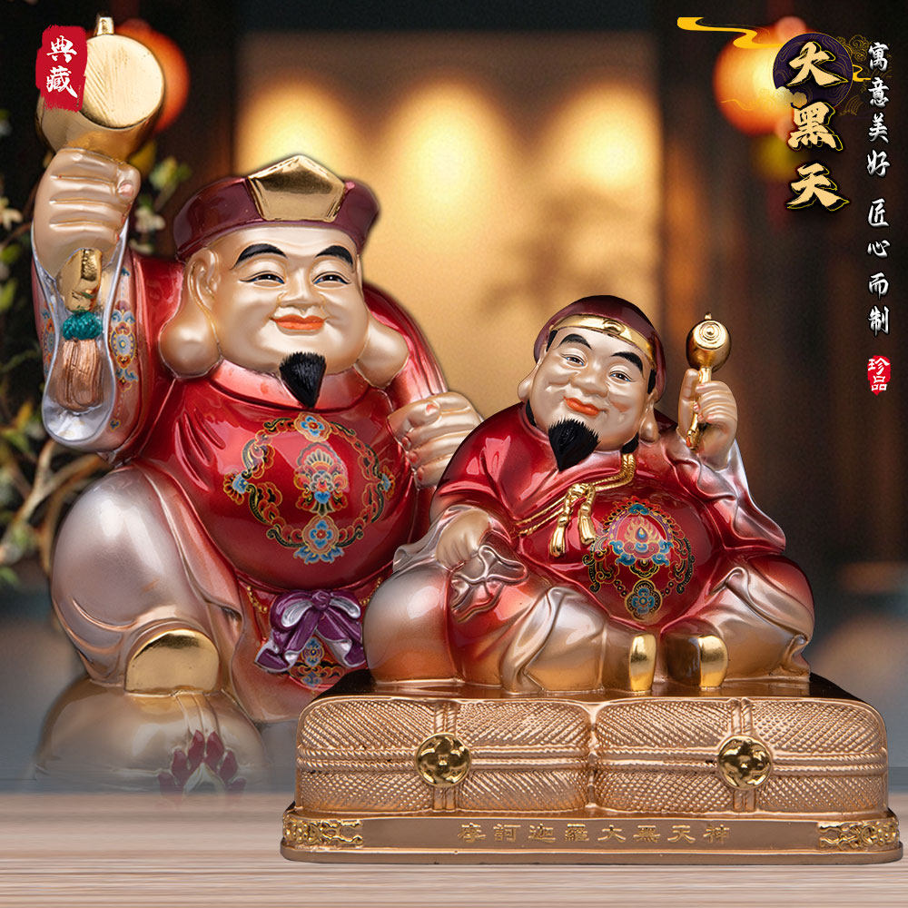 大黑天财神佛像铜彩绘家用供奉