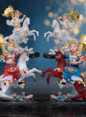 报马将军汉白玉黄小跑黄小报摆件