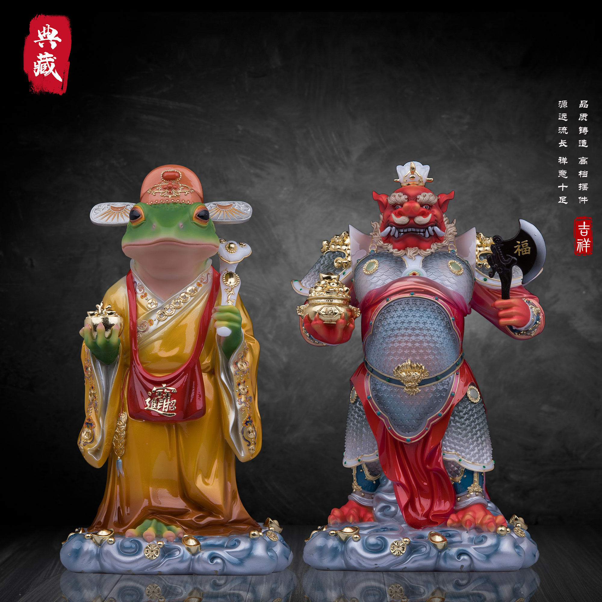 汉白玉招财守财中式金蟾貔貅摆件