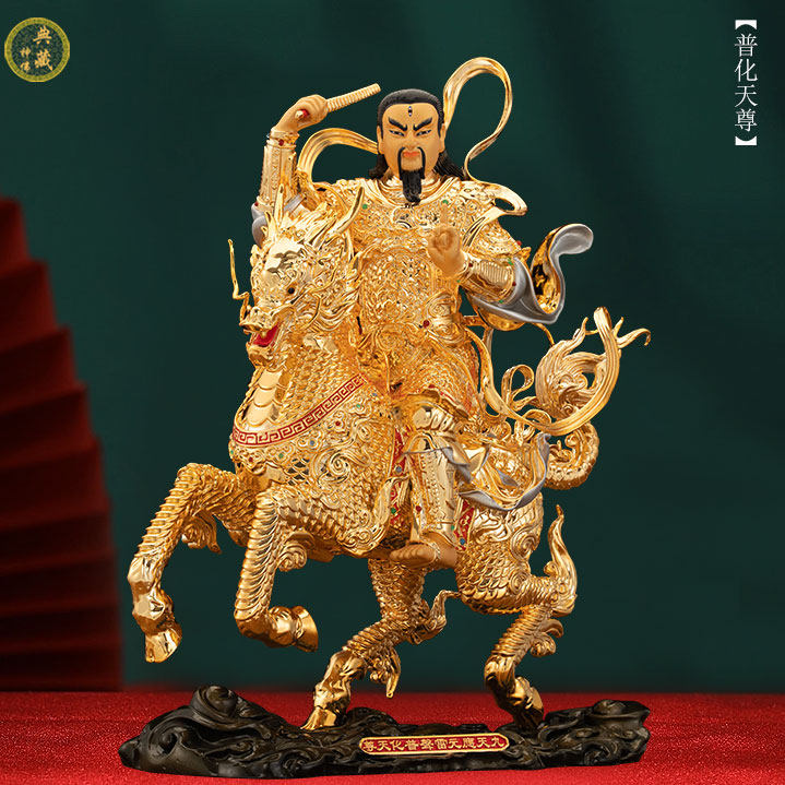铜贴金九天应元雷神普化天尊神像居家祝福坐火麒麟雷祖大帝摆件