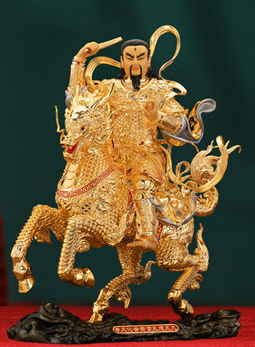 黄铜中式雷神普化天尊神像