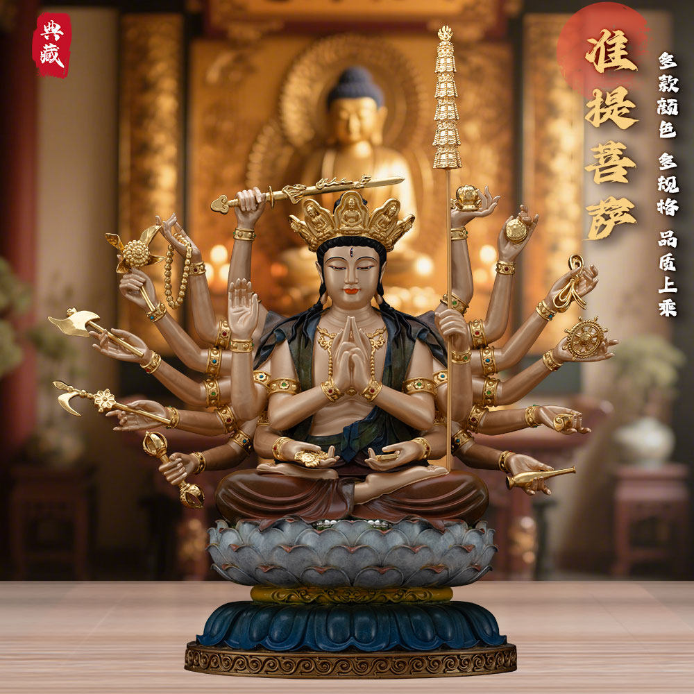 铜准提佛母菩萨佛像十八臂准提佛像铜热着色七俱胝观音供奉摆件