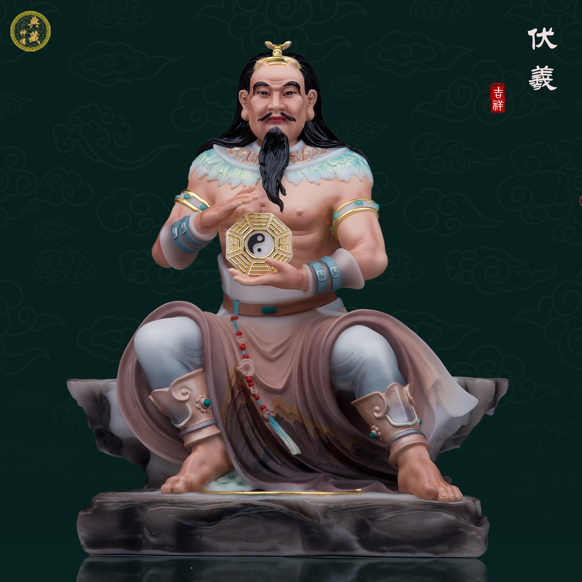 伏羲大帝神像汉白玉三皇五帝人文始祖八卦祖师易经三圣人帝王摆件