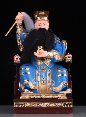树脂彩绘祖师爷摆件道神像