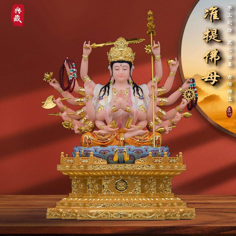 准提佛母像汉白玉金身准提菩萨像准胝观音七俱胝佛母家用佛堂摆件