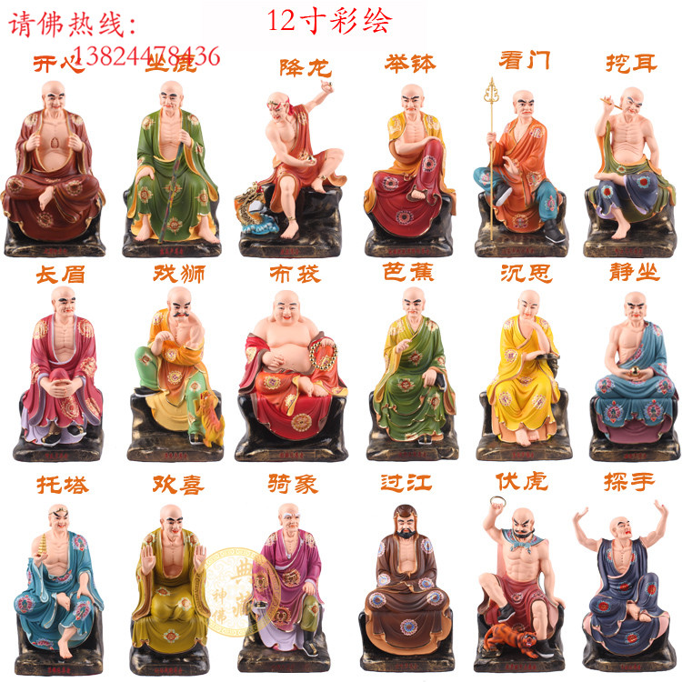 摆件供奉罗汉佛像