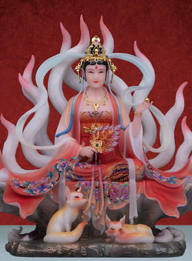 石材中式客厅九尾神像