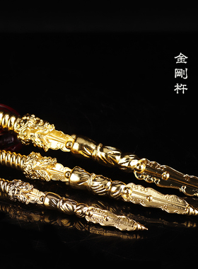 韦陀菩萨佛像金刚杵