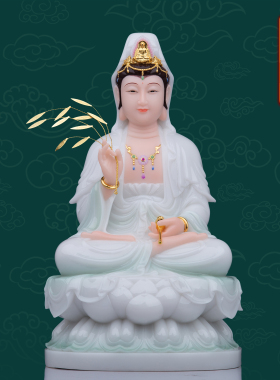 汉白玉保平安坐莲观音菩萨佛像