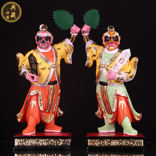 日夜游巡神像日夜游神道地府阴神佛像日巡夜游日夜巡游二使神像