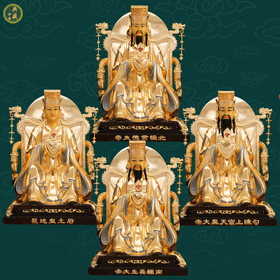铜中式纯手工客厅紫薇大帝神像